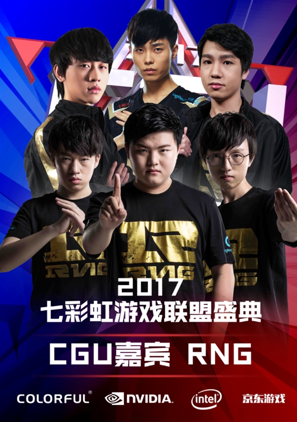 得精准