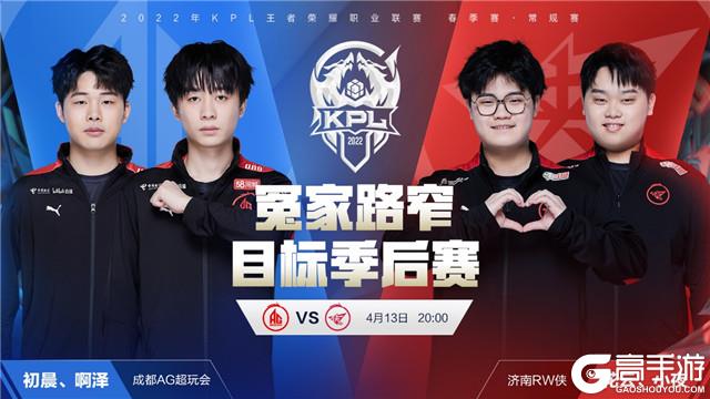 他在场时曼